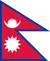 Непал